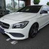 mercedes-benz cla-class 2017 -MERCEDES-BENZ--Benz CLA 117342--WDD1173422N527045---MERCEDES-BENZ--Benz CLA 117342--WDD1173422N527045- image 27