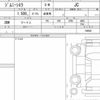 suzuki jimny-sierra 2021 quick_quick_3BA-JB74W_140842 image 6