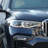 bmw x7 2020 quick_quick_CW30_WBACW820409D71004 image 3