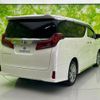 toyota alphard 2020 quick_quick_3BA-AGH35W_AGH35-0046359 image 3