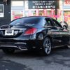 mercedes-benz c-class 2018 -MERCEDES-BENZ--Benz C Class LDA-205014--WDD2050142R426642---MERCEDES-BENZ--Benz C Class LDA-205014--WDD2050142R426642- image 27