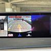 lexus rx 2016 CFJ1516151 image 9