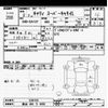 suzuki carry-truck 2020 -SUZUKI 【熊谷 483ｳ3855】--Carry Truck DA16T-539155---SUZUKI 【熊谷 483ｳ3855】--Carry Truck DA16T-539155- image 3