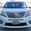 toyota alphard 2012 -TOYOTA 【水戸 301】--Alphard ATH20W--ATH20W-8022334---TOYOTA 【水戸 301】--Alphard ATH20W--ATH20W-8022334- image 39