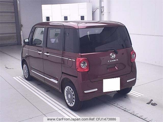 daihatsu move-canbus 2022 CFJ1473886 image 2