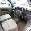nissan clipper-van 2021 -NISSAN 【相模 480ﾂ5823】--Clipper Van 5BD-DR17V--DR17V-572898---NISSAN 【相模 480ﾂ5823】--Clipper Van 5BD-DR17V--DR17V-572898- image 4