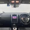 nissan x-trail 2013 -NISSAN--X-Trail LDA-DNT31--DNT31-305680---NISSAN--X-Trail LDA-DNT31--DNT31-305680- image 2