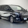 toyota alphard 2017 -TOYOTA--Alphard DBA-AGH30W--AGH30-0145386---TOYOTA--Alphard DBA-AGH30W--AGH30-0145386- image 1