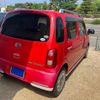 daihatsu mira-cocoa 2010 -DAIHATSU--Mira Cocoa DBA-L675S--L675S-0045435---DAIHATSU--Mira Cocoa DBA-L675S--L675S-0045435- image 2