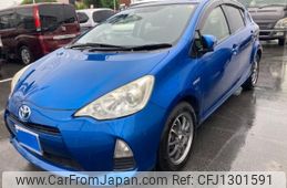 toyota aqua 2013 -TOYOTA--AQUA DAA-NHP10--NHP10-2191218---TOYOTA--AQUA DAA-NHP10--NHP10-2191218-