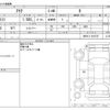 toyota aqua 2021 -TOYOTA--AQUA 6AA-MXPK11--MXPK11-2015767---TOYOTA--AQUA 6AA-MXPK11--MXPK11-2015767- image 3