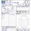subaru xv 2017 -SUBARU 【名変中 】--Subaru XV GT7--046961---SUBARU 【名変中 】--Subaru XV GT7--046961- image 3