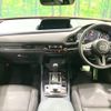 mazda cx-3 2020 -MAZDA--CX-30 5BA-DMEP--DMEP-107814---MAZDA--CX-30 5BA-DMEP--DMEP-107814- image 2