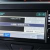daihatsu tanto 2014 -DAIHATSU 【三河 581ﾀ8421】--Tanto LA600S--LA600S-0214818---DAIHATSU 【三河 581ﾀ8421】--Tanto LA600S--LA600S-0214818- image 36