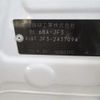 honda n-box 2023 -HONDA 【岐阜 582ﾑ1138】--N BOX JF3-2437094---HONDA 【岐阜 582ﾑ1138】--N BOX JF3-2437094- image 16