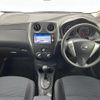 nissan note 2015 -NISSAN--Note DBA-E12--E12-402954---NISSAN--Note DBA-E12--E12-402954- image 18