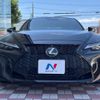 lexus is 2020 CFJ1646069 image 15
