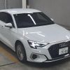 audi a3 2024 CFJ1713097 image 1