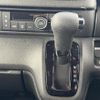 honda n-box 2024 -HONDA--N BOX 6BA-JF5--JF5-1094433---HONDA--N BOX 6BA-JF5--JF5-1094433- image 19