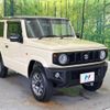 suzuki jimny 2021 -SUZUKI--Jimny 3BA-JB64W--JB64W-188649---SUZUKI--Jimny 3BA-JB64W--JB64W-188649- image 17