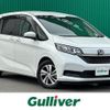 honda freed 2020 -HONDA--Freed 6BA-GB5--GB5-3111172---HONDA--Freed 6BA-GB5--GB5-3111172- image 1