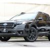 subaru outback 2023 CFJ1743785 image 19