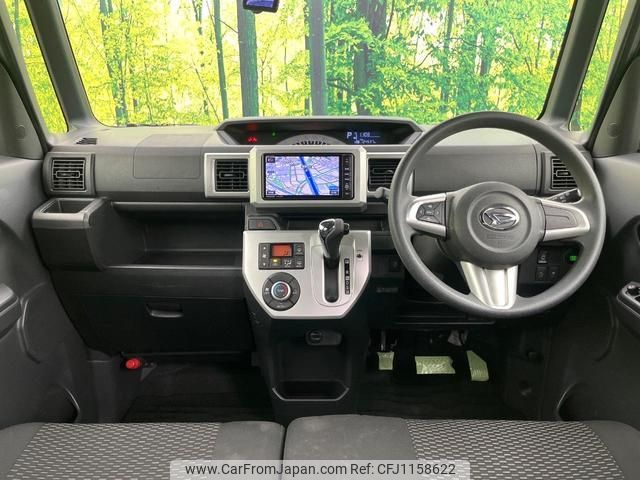 daihatsu wake 2015 quick_quick_LA700S_LA700S-0053828 image 2