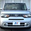 nissan cube 2014 -NISSAN--Cube DBA-Z12--Z12-280522---NISSAN--Cube DBA-Z12--Z12-280522- image 15