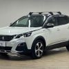 peugeot 3008 2017 quick_quick_LDA-P84AH01_VF3MJAHWWHS253193 image 15