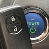 toyota prius 2014 CFJ1791472 image 5