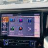 toyota alphard 2017 -TOYOTA 【仙台 300ﾑ7561】--Alphard DBA-AGH30W--AGH30-0137491---TOYOTA 【仙台 300ﾑ7561】--Alphard DBA-AGH30W--AGH30-0137491- image 14