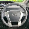 toyota aqua 2015 quick_quick_NHP10_NHP10-6367945 image 8