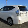 toyota prius-α 2013 -TOYOTA--Prius α ZVW41W--3303414---TOYOTA--Prius α ZVW41W--3303414- image 23