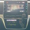 toyota estima-hybrid 2016 -TOYOTA--Estima Hybrid DAA-AHR20W--AHR20-7088272---TOYOTA--Estima Hybrid DAA-AHR20W--AHR20-7088272- image 4