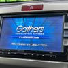 honda freed 2013 -HONDA--Freed DBA-GB3--GB3-3001679---HONDA--Freed DBA-GB3--GB3-3001679- image 2