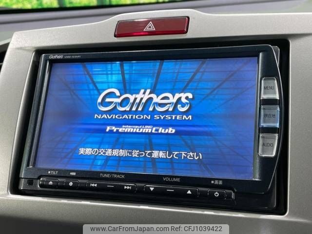 honda freed 2013 -HONDA--Freed DBA-GB3--GB3-3001679---HONDA--Freed DBA-GB3--GB3-3001679- image 2