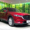 mazda cx-8 2018 CFJ1510678 image 17