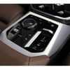 bmw x3 2025 CFJ1804106 image 8