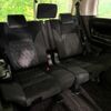 toyota vellfire 2018 quick_quick_AGH30W_AGH30-0222815 image 11