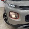 citroen c3 2021 quick_quick_3BA-A8HN05_VF72RHNPXL4377524 image 20