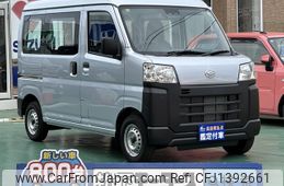 daihatsu hijet-van 2023 -DAIHATSU--Hijet Van 3BD-S700V--S700V-0098901---DAIHATSU--Hijet Van 3BD-S700V--S700V-0098901-