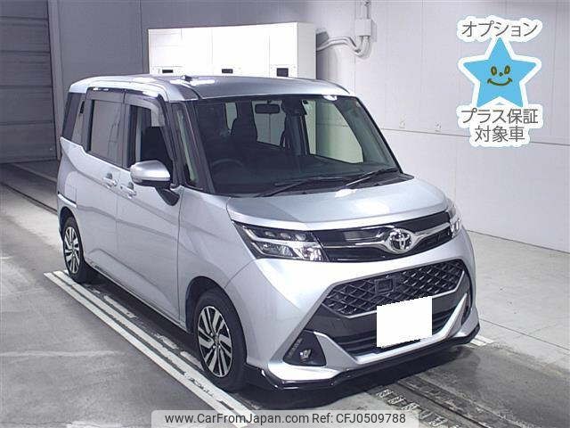 toyota tank 2018 -TOYOTA 【宮崎 537ﾑ703】--Tank M900A-0145288---TOYOTA 【宮崎 537ﾑ703】--Tank M900A-0145288- image 1