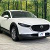 mazda cx-3 2019 quick_quick_DM8P_DM8P-103902 image 16