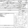 mitsubishi delica-starwagon 1994 -MITSUBISHI--Delica Wagon P24W-0401267---MITSUBISHI--Delica Wagon P24W-0401267- image 3