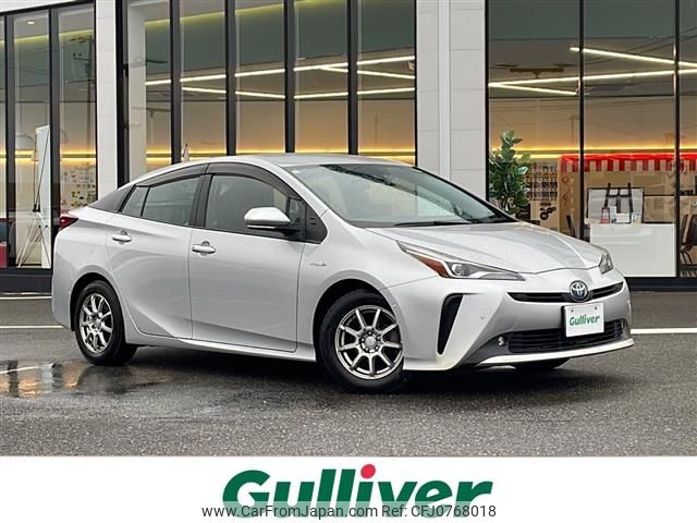 toyota prius 2019 -TOYOTA--Prius DAA-ZVW51--ZVW51-6135092---TOYOTA--Prius DAA-ZVW51--ZVW51-6135092- image 1