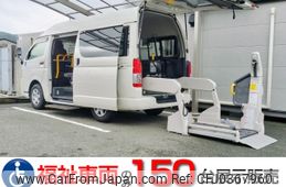 toyota regiusace-van 2016 -TOYOTA--Regius ace Van CBF-TRH200Kｶｲ--TRH200-0240670---TOYOTA--Regius ace Van CBF-TRH200Kｶｲ--TRH200-0240670-