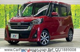 nissan dayz-roox 2019 CFJ1889008