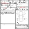 mitsubishi ek 2023 quick_quick_ZAA-B5AW_B5AW-0005138 image 7