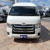 toyota hiace-van 2014 CFJ1763935 image 36