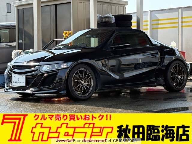honda s660 2020 -HONDA--S660 DBA-JW5--JW5-1202881---HONDA--S660 DBA-JW5--JW5-1202881- image 1